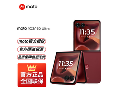 摩托罗拉razr 60 Ultra元启版直降1170！