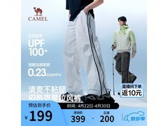 骆驼防晒工装裤109元