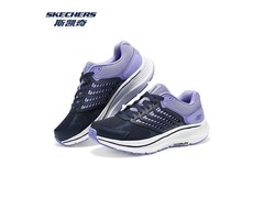 斯凯奇暮光运动鞋5折抢