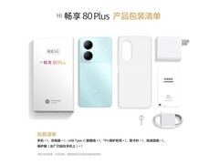 华为双五星耐摔防水5G手机