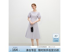 范思蓝恩柔雾紫泡泡袖连衣裙5.5折