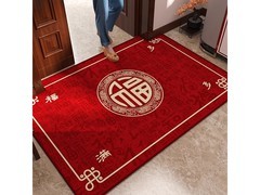 季象圈绒地垫60x90cm，到手仅29.9元