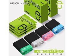 MELON IN抗菌无痕内裤29元