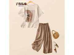 子牧棉麻2025夏装女套装低至89元