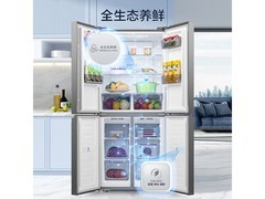 容声431L风冷十字门冰箱，到手仅1749元
