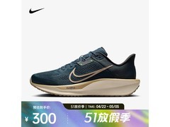 NIKE QUEST 6跑鞋40码，京东300元好价