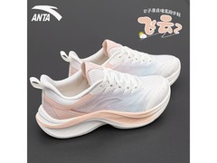 安踏飞云2女款跑鞋京东特惠低至119元