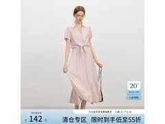 范思蓝恩法式假两件连衣裙