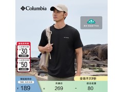 Columbia速干修身T恤159元