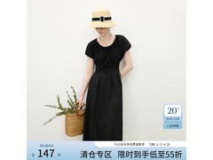 范思蓝恩2025夏黑裙1件5.5折仅147.95