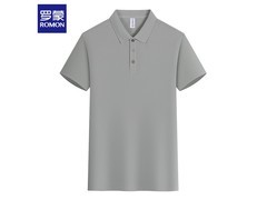 罗蒙男士冰丝短袖，京东45元到手！