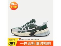 NIKE HJ4497-300男鞋5折