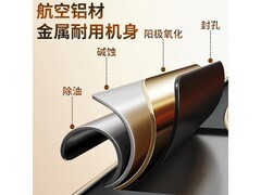 天语2A V50翻盖手机，京东249元带回家