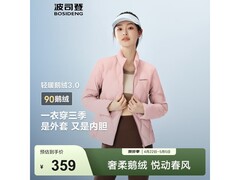 波司登2590鹅绒羽绒服229元