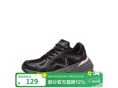 骆驼女士低帮登山鞋5折仅77元