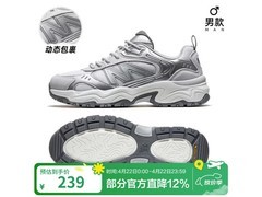 骆驼登山鞋秋季新款直降143