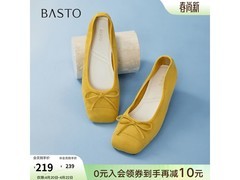 百思图春季红色芭蕾单鞋209元