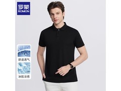罗蒙男士冰丝翻领T恤，到手仅45元！