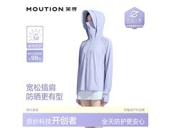 茉寻落肩防晒衣59元史低价