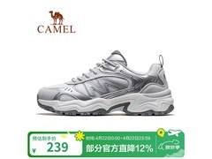 骆驼太行3代女款登山鞋5折低至143元