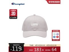 Champion2026新款棒球帽京东低至89元