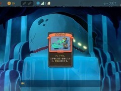 杀戮尖塔2Beta v0.109.0上线：新增遗物、重制卡牌，持续优化测试中