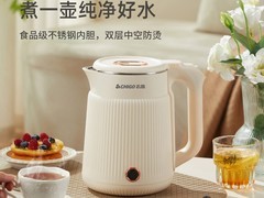 志高1.8L双层防烫电热水壶
