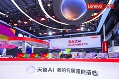 WAIC重磅发布：联想多端AI产品达人工智能国标L3级，天禧AI展示全场景AI生态