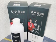 2026室内除醛主流技术路线实测对比：睿石●光触媒●生物酶●活性炭