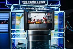 存量时代的升维竞争：海尔冰箱以AI破界重塑增长逻辑