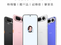 努比亚发布NaviX Ultra：全球首款备案商用AI智能体手机