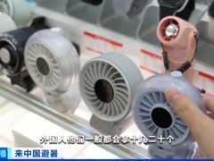 中国成全球避暑新宠：入境游激增，西部落地与深圳购物成新热点