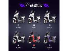 绿源智能电动摩托限时特惠