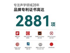 Cleer ARC 5 AI杜比开放式耳机限时特惠