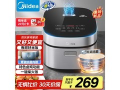 美的电饭煲4L抗菌内胆，京东限时特惠203元
