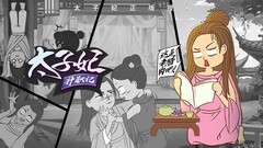 穿越游戏推荐哪个 十大必玩穿越游戏排行