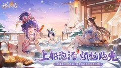 模拟游戏哪个好 十大经典模拟游戏盘点