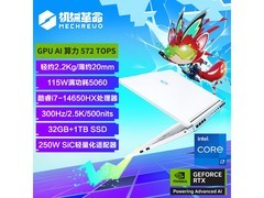 机械革命极光X潮玩版游戏本低至6161元