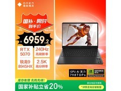 惠普暗影精灵11游戏本限时特惠6933元