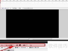 进度条设计与实现