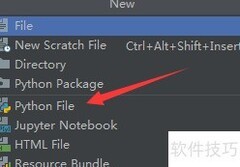 Python实现进度条显示