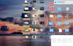 MacBook分卷压缩ZIP技巧