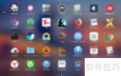 MacBook分卷压缩ZIP技巧