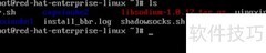 Linux zip命令使用指南