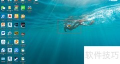 如何解除ZIP文件密码