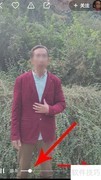 快手视频进度条显示方法