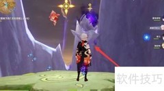蒂尔亚什特赞歌任务指南