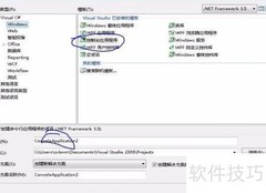 C进度条测试代码示例