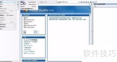 C进度条测试代码示例