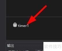 C随机进度条制作技巧